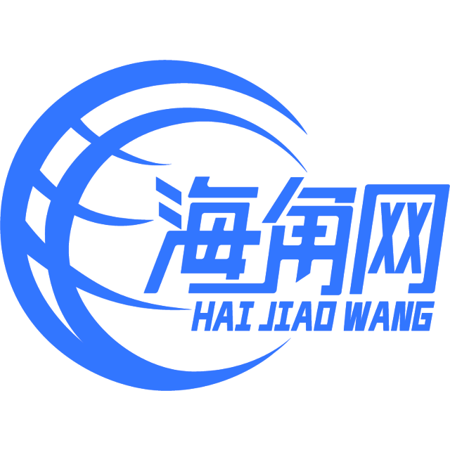 土豪的跳跳糖